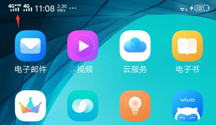 hd版是什么意思啊
