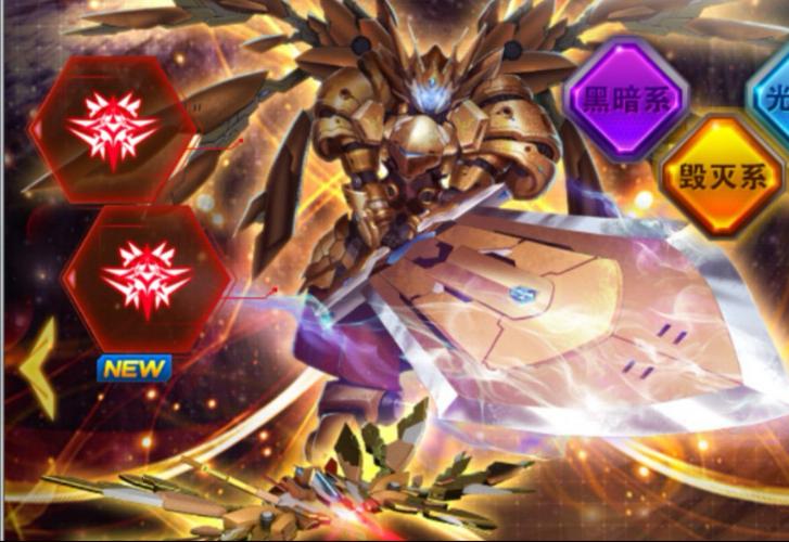 雷霆战机哪个战神最好