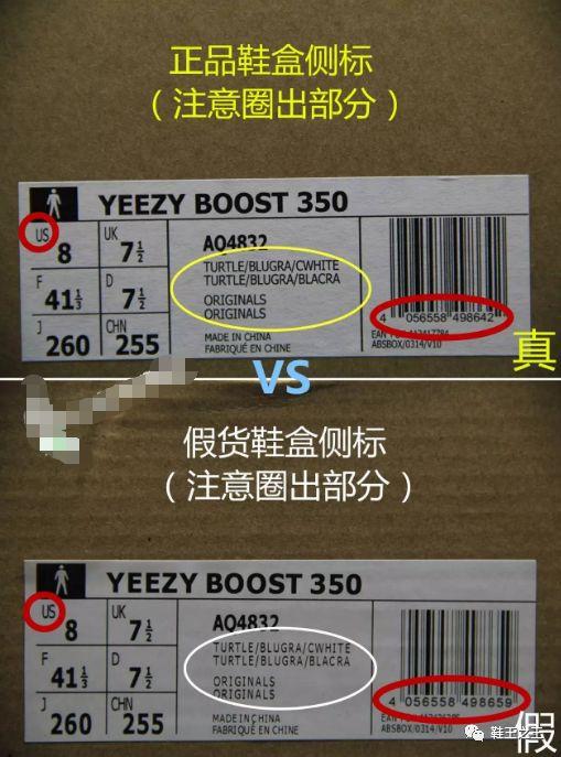 阿迪真伪鉴定中心官网