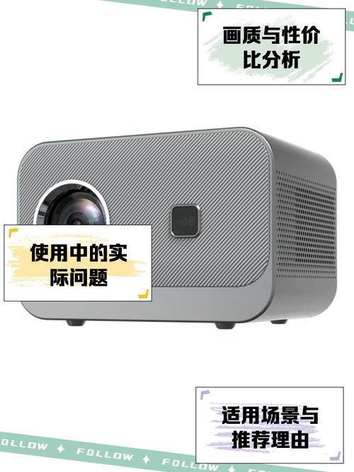 康佳投影仪c1使用教程图标