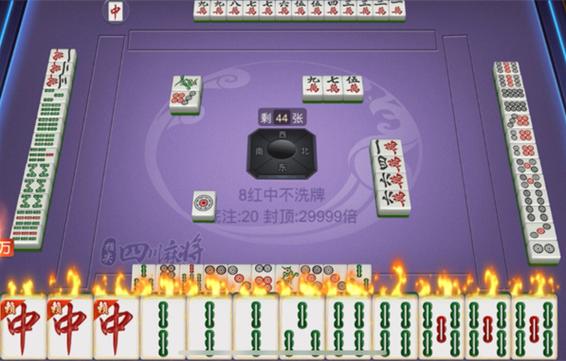 麻将电子书下载手机版