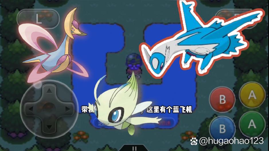 漆黑的魅影50exbw神兽分布