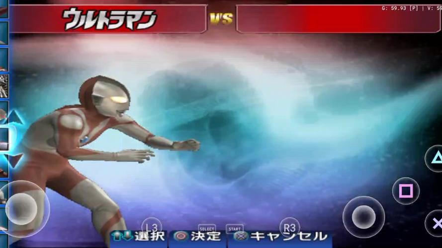 奥特曼进化格斗3全人物