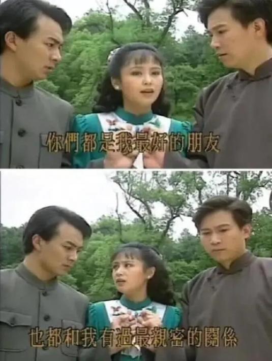 《梅花三弄》水云间