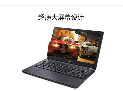 a8-7100