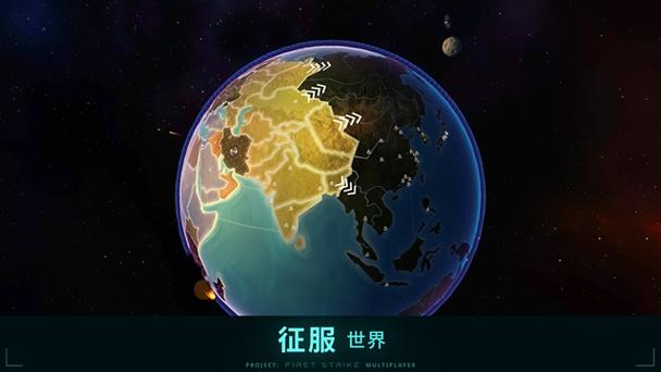 先遇下载