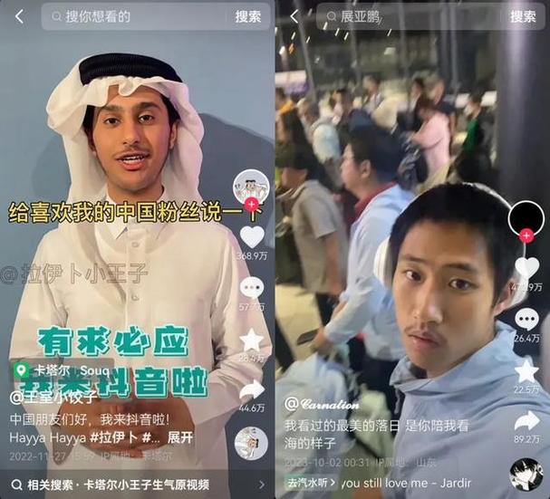 普通人发抖音会火吗