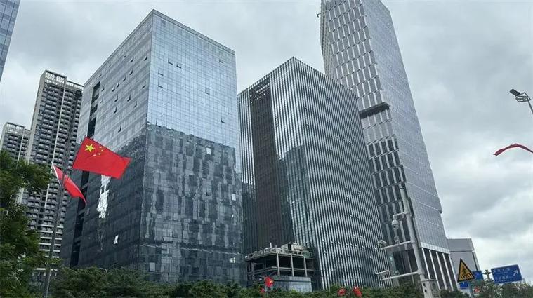 重庆蜀粤科技有限公司缩略图