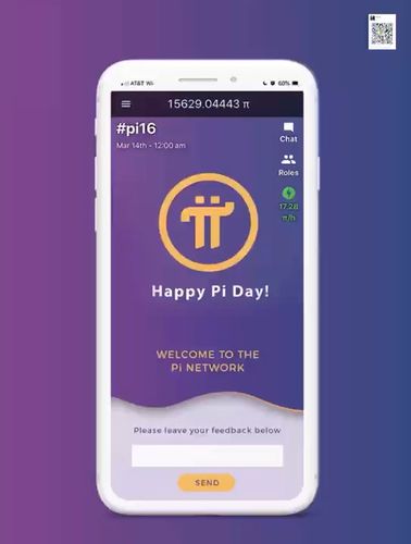 派友是什么意思
