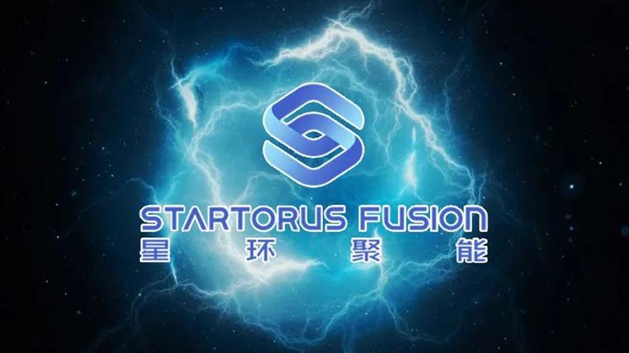 星环聚能最建议去吗