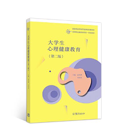 适合大学生看的书