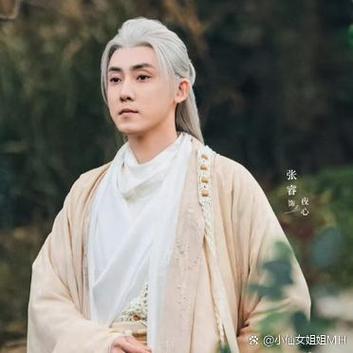 夜心叔小说全文免费阅读