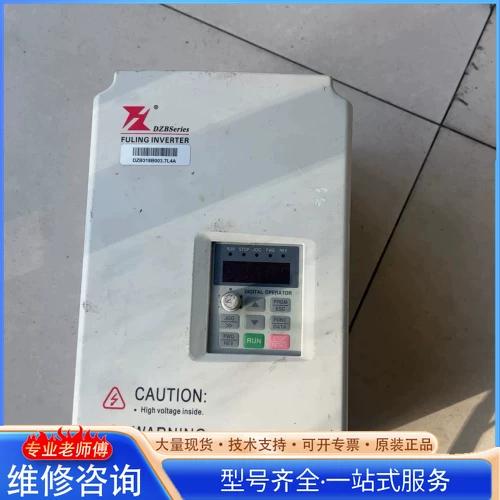 富凌变频器官网