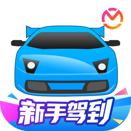驾考宝典帐号给别人
