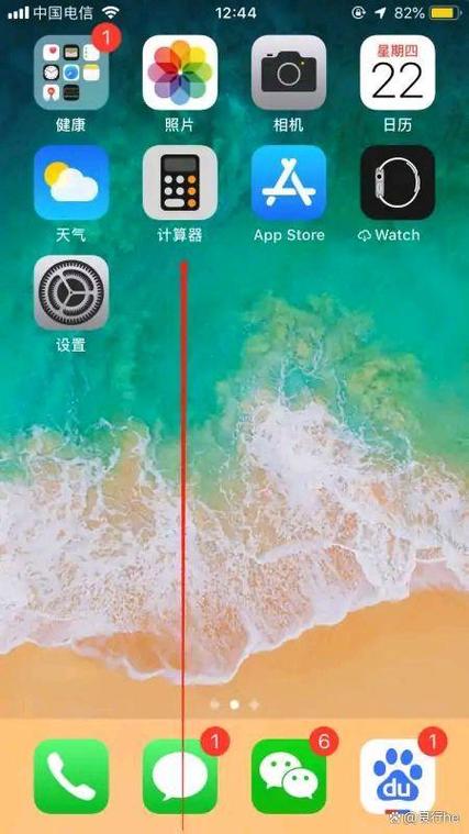 oppo手机移动卡显示无服务缩略图
