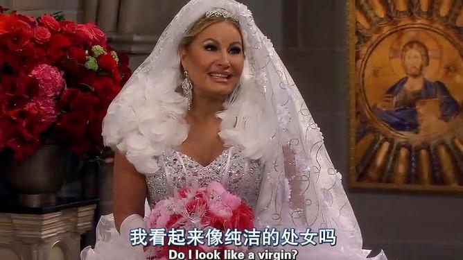 苏菲奥列格结婚是哪一集