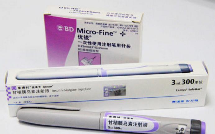 哪种胰岛素效果最好
