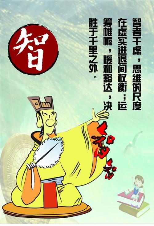 支付宝理财自动投