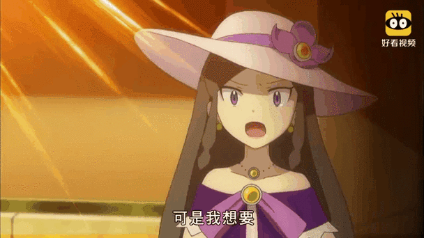 莎莉娜刷级方法截图