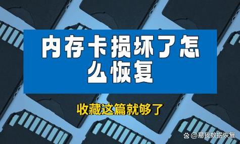 手机内存卡不够用怎么办