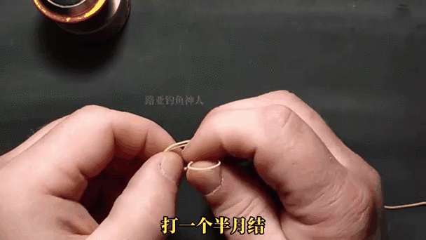 渔轮上线教程