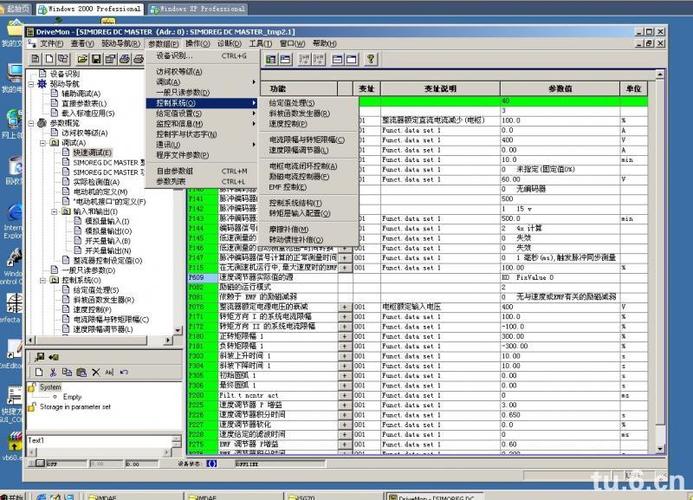 Drivemonitor官网下载入口