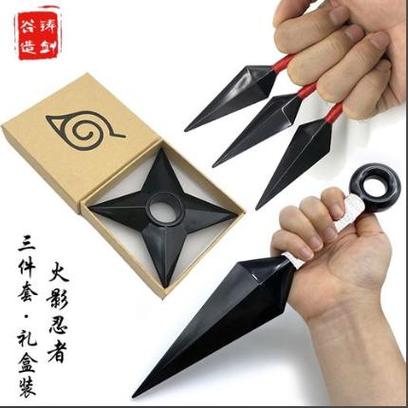 忍3忍者的三件神器