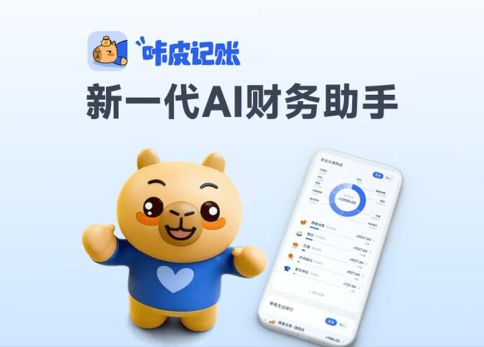 海外资金合法合规转回国内