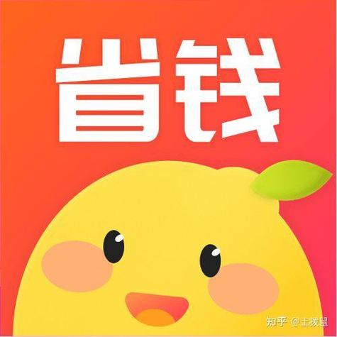 做淘宝福利群赚钱吗