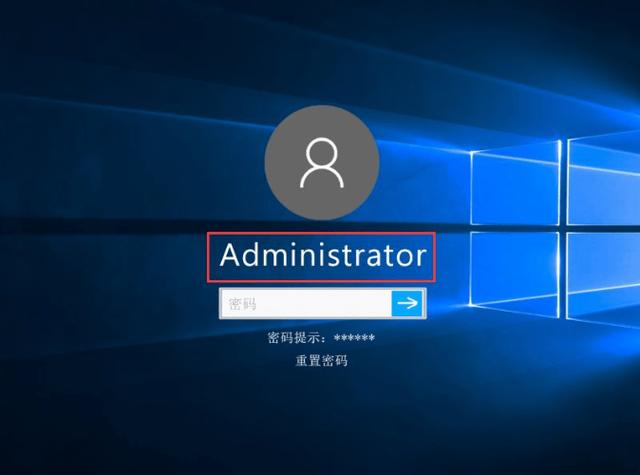 win10开机登录密码忘了