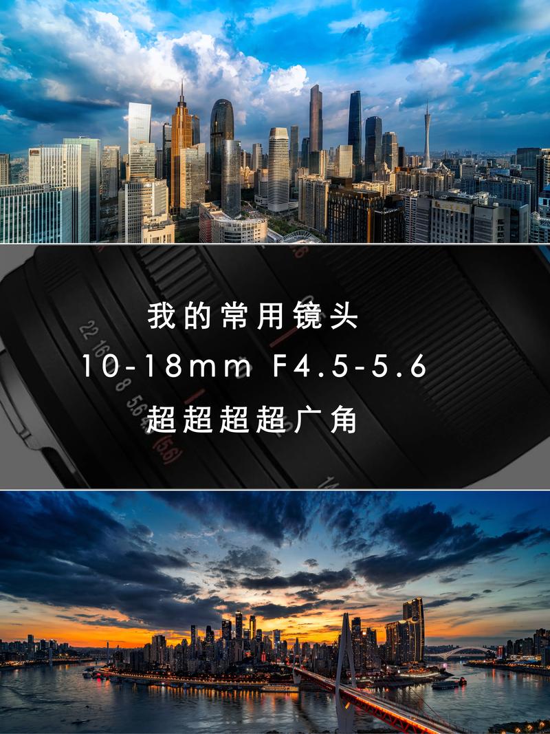 手机超广角摄像头怎样打开