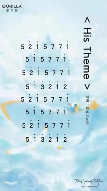 儿童轻音乐纯音乐