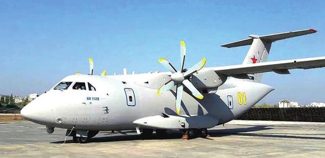 112航空货运官网入口
