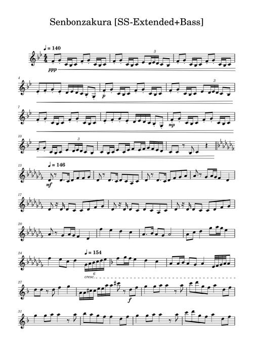 《对枪の小曲》