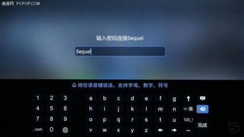 电视机怎么输入wifi密码