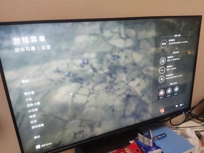 战地五打开没反应