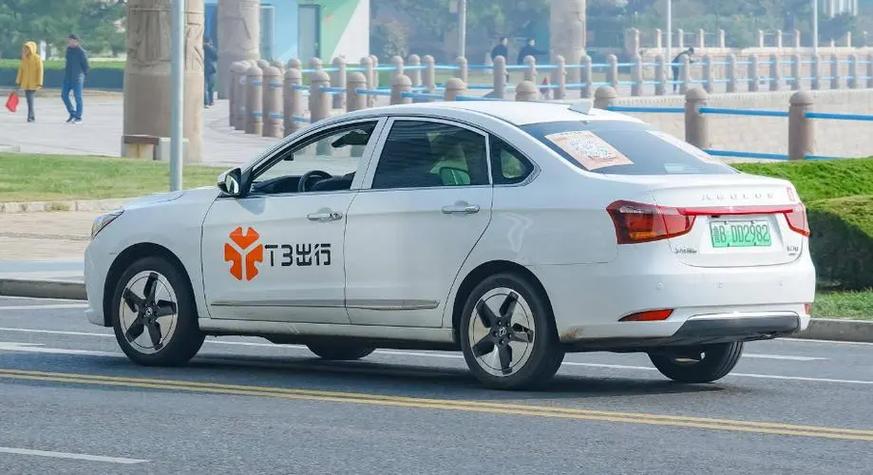 t3网约车平台