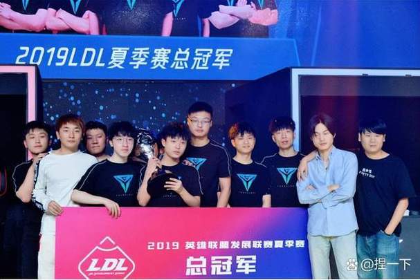 ldl怎么才能进lpl