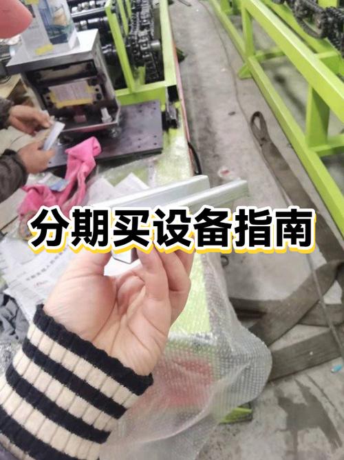 分期手机在哪里买最好
