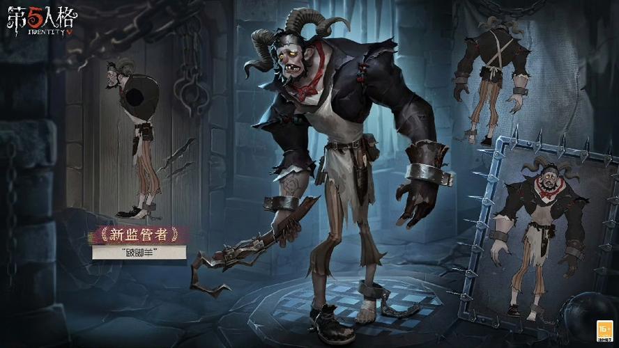第五人格18个监管者