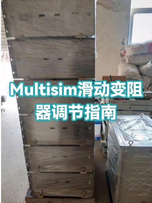 oppo手机怎么改变屏幕滑动方式缩略图