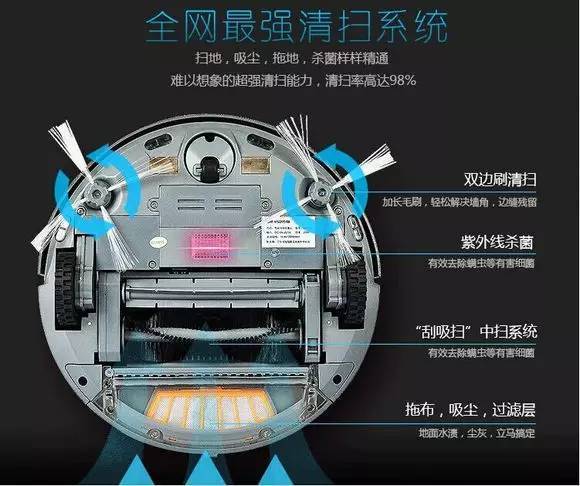地宝扫地机器人边刷,滚刷如何清理