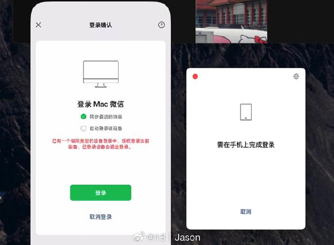 oppo手机连接电脑投屏缩略图