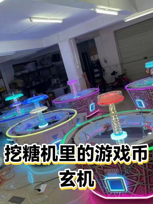 游戏机币投不进去怎么办