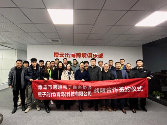 橙子时代电视剧缩略图