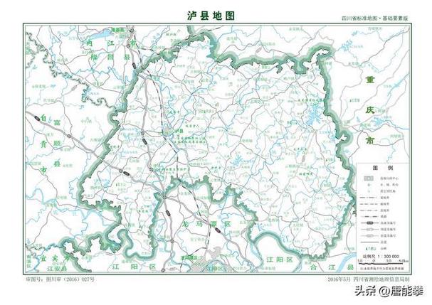 泸县最穷三个乡镇图标