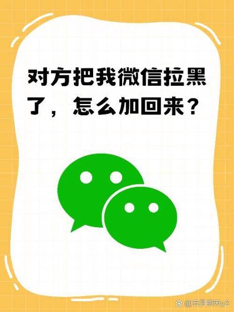 亲情网需要对方同意吗