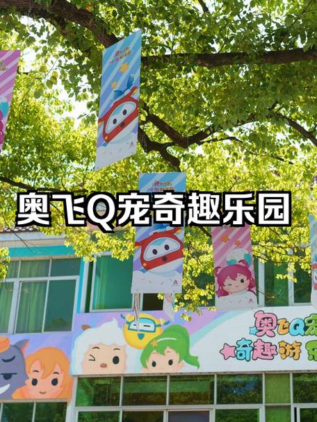 金箍棒玩具游戏截图