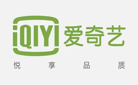 爱奇艺哪个版本最流畅