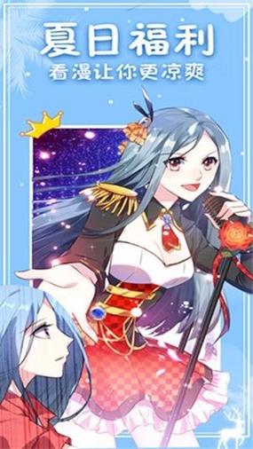 次元派无限金币官网版